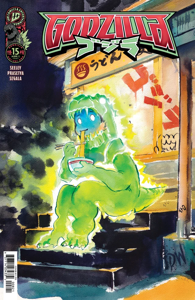 Tapa de Godzilla [Kai-Sei Era] #15 · Cover B
